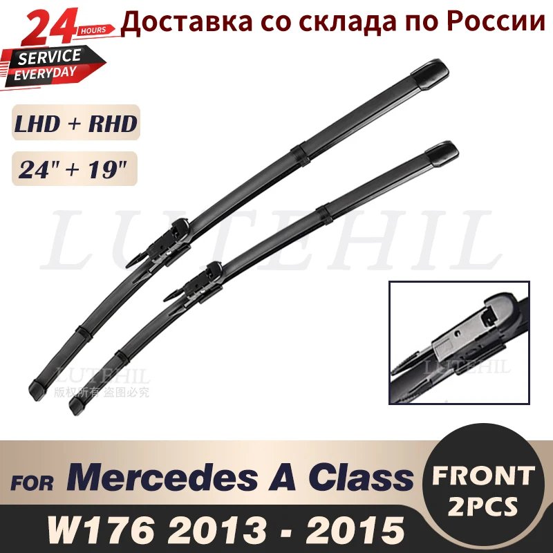 Wiper Front Wiper Blades Set For Mercedes A-Class A160 A180 A200 A250 A45 W176 2013 - 2015 2014 Windshield Windscreen 24