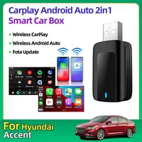 For Hyundai Accent Wired To Wireless WiFi Fast Connect Plug and Play Dongle 2 in 1 Smart Car AI Box Connection OTA  Fota Update