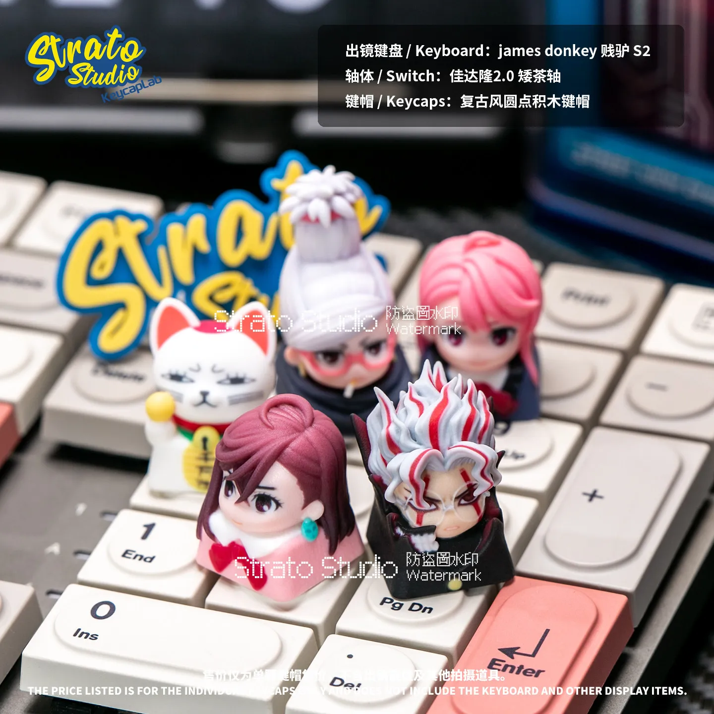 Anime Theme Keycaps Set 3D Resin Artisan Keycap Custom Original Handmade Keycaps for Mechanical Keyboard Accessories DIY Gift
