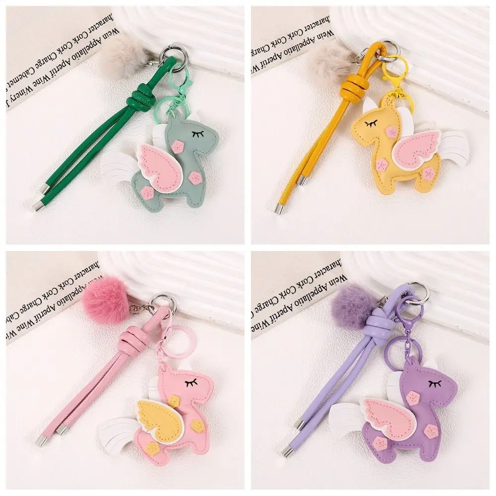Elegant Horse Keychain Leather Cartoon Zodiac Pony Bag Pendant Year of Horse Fluffy Ball Chinese New Year Gift Birthday Gift