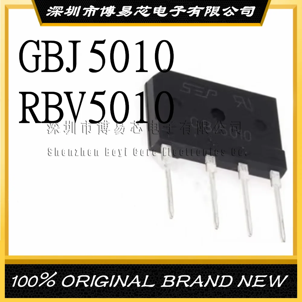 

RBV5010 50A 1000V GBJ5010 Original Product