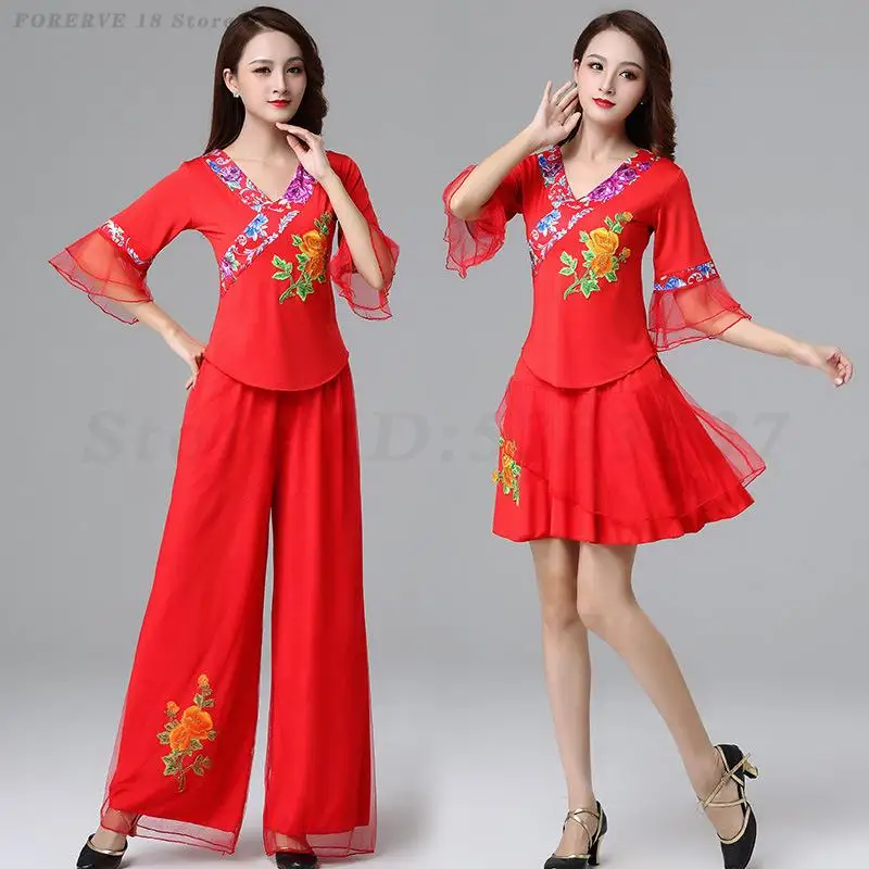 New Square Dance Costume Chinese Style Embroidered Middle Aged and Elderly Performance Dancing Hanfu Classical Elegant Dancewear