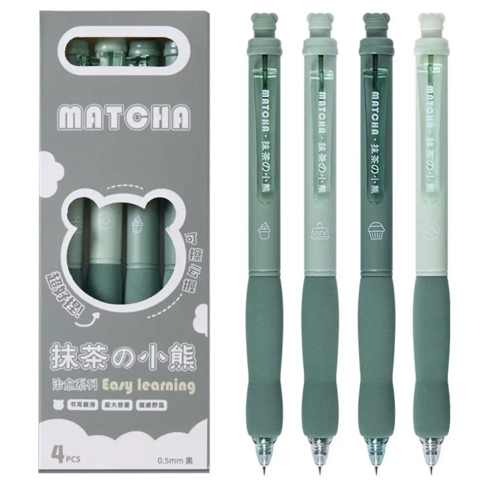 

4pcs Creative Aesthetic Thermal Eraser Pen Little Bear Black Ink Erasable Gel Pen Cartoon INS 0.5mm Writing Pen Office Supply