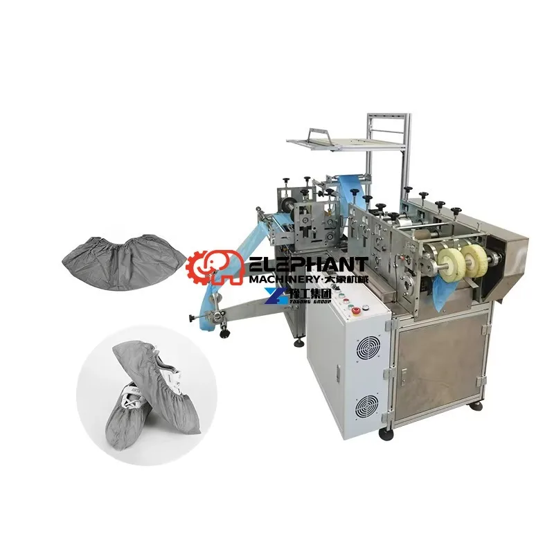 Automatic Protective Disposable Shoe Cover Machine Anti-slip Non Woven Shoe Cover Making Machine Machine for Shoe Covers