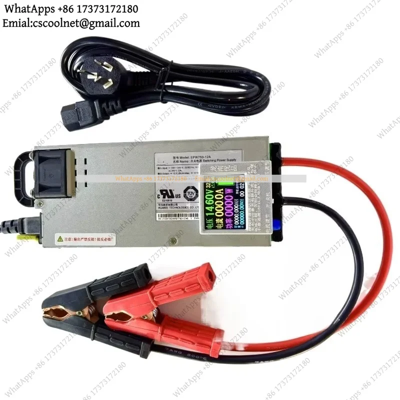 JS02 60A RV Car Battery Charger Adjustable for Lithium Iron Phosphate LiFePO4 Ternary Lead-acid Programming Battery Accessories