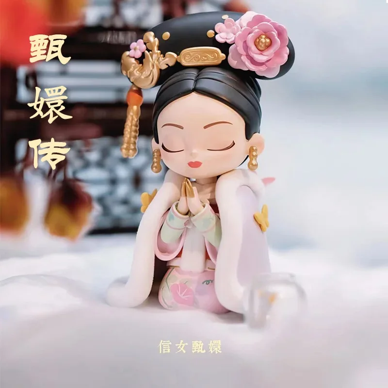 Genuine Legend Of Zhen Huan 2 Series Blind Box Play Doll Chinses Style Action Figurine Surprise Blind Box Girl'S Birthday Gift