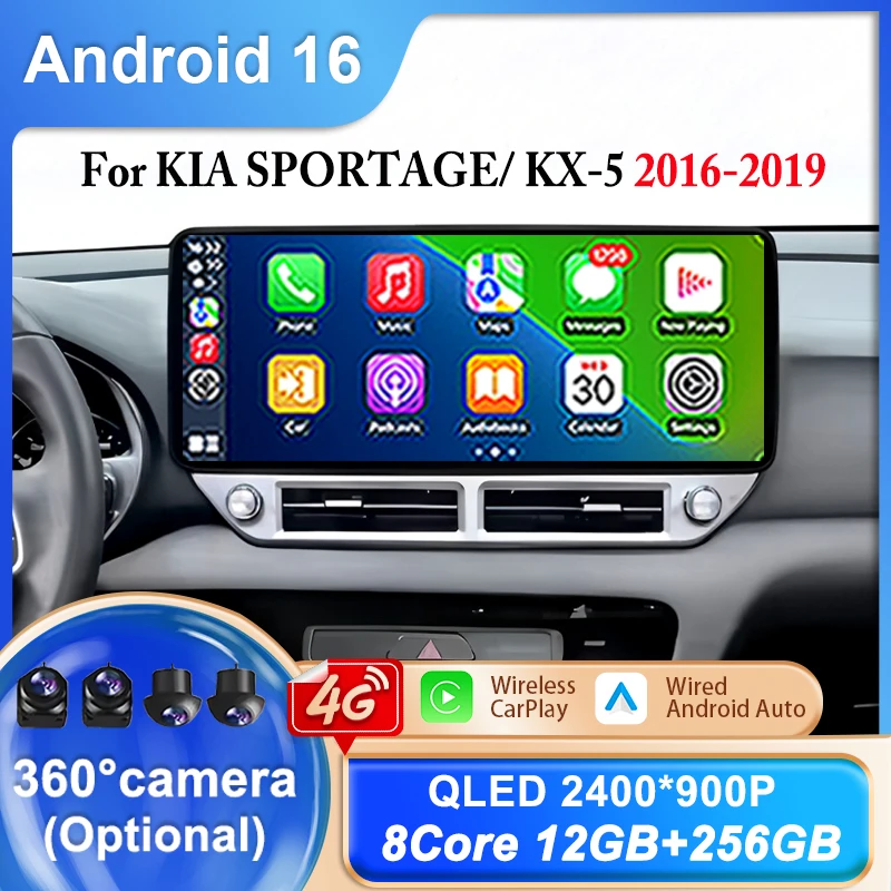 12.3 inch For KIA SPORTAGE/ KX-5 2016-2019 Wireless Bluetooth WIFI 4G Carplay Car Radio Multimedia Android 16 Head Unit Screen