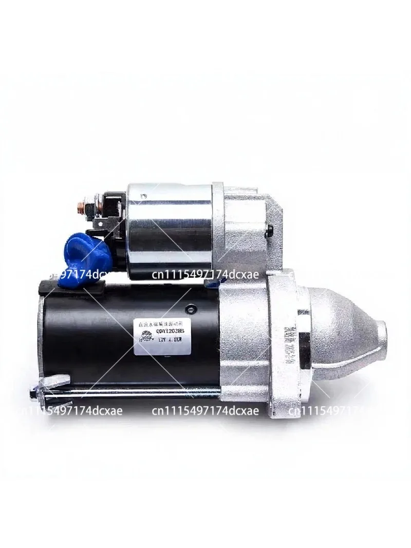 12028B Generator Starter Motor, 1.6kW Replacement Starter Fit 192F 195F 198F 1100F Engine Generator Set