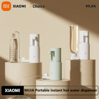 2025 New Xiaomi Mijia Portable Instant Hot Water Dispenser  Desktop Electric Kettle Thermostat Portable Water Pump Fast heatin