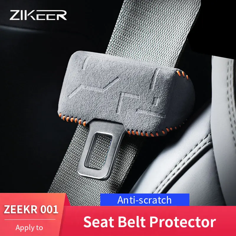 Apply to ZEEKR 001 X Alcantara seat belt sheath B-pillar scratch and collision protection interior products