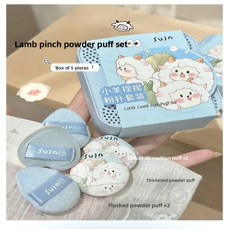 Paquete de 5 esponjas flocadas para el pulgar Lamb Baa, esponjas suaves y respetuosas con la piel para corrector, brillo y maquillaje impecable diario