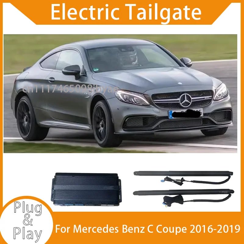 Power Tailgate For Mercedes Benz C Coupe 2016-2019 Electric Tail Gate Lift Car Trunk Auto Open Close Gate Kit Lids