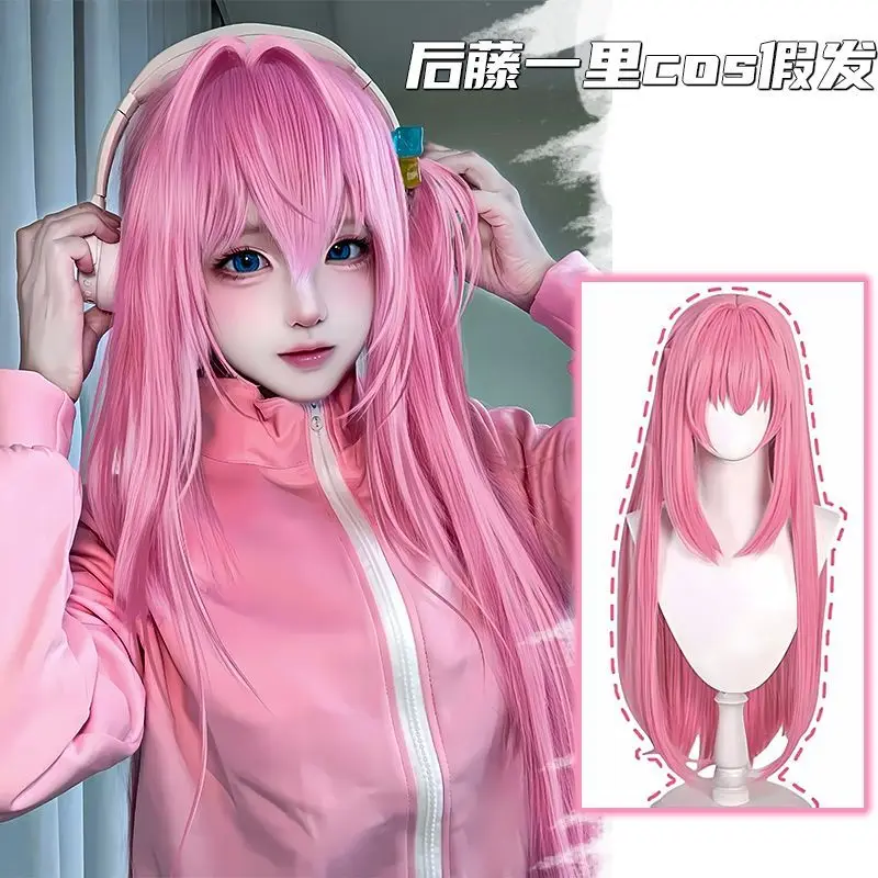 Bocchi The Rock! Peruka Hitori Gotou Bocchi-chan Cosplay Różowa Pełna Peruka z Czepeczkiem Kostium Anime Włosy Kostium dla Dziewcząt