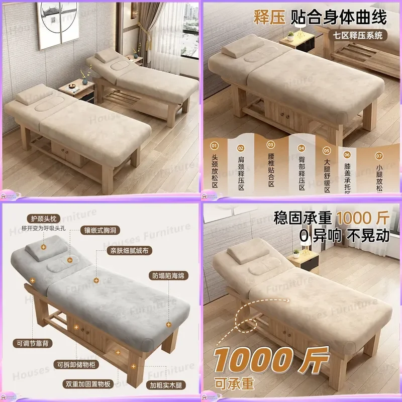 For Beauty Bed Solid Wood Massage Table Multifunctional Moxibustion Treatment Bed with Hole for Salon Spa Facial