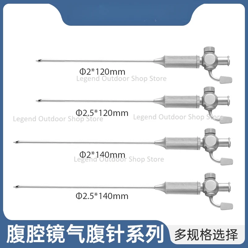 

Laparoscopic Surgical Instruments, Pneumoabdominal Acupuncture, Pneumoabdominal Machine, Silicone Tube Connector