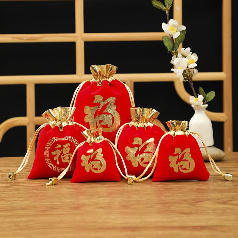 100pcs/lot cm 7*9, 8*10, 10*12, 12*16cm Chinese FU Letter Bag Red Drawstring Gift Packaging Bags New Year Wedding Party