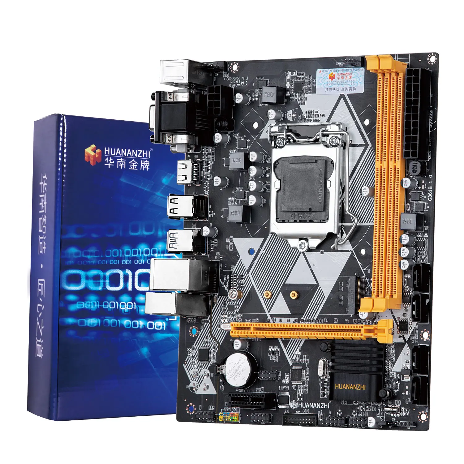 Imagem -03 - Placa-mãe M-atx Intel Lga 1150 i3 i5 i7 e3 Ddr3 1600mhz 16gb M.2 Sata3 Usb 3.0 Vga Dvi Compatível com Hdmi Huananzhi-b85