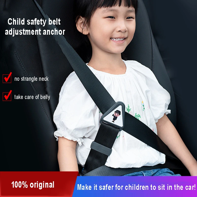 

Original Car Accessories Universal Child Safety Belt Adjusting And Fixing Tape Seat Triangle Anchor Children Protection Interior