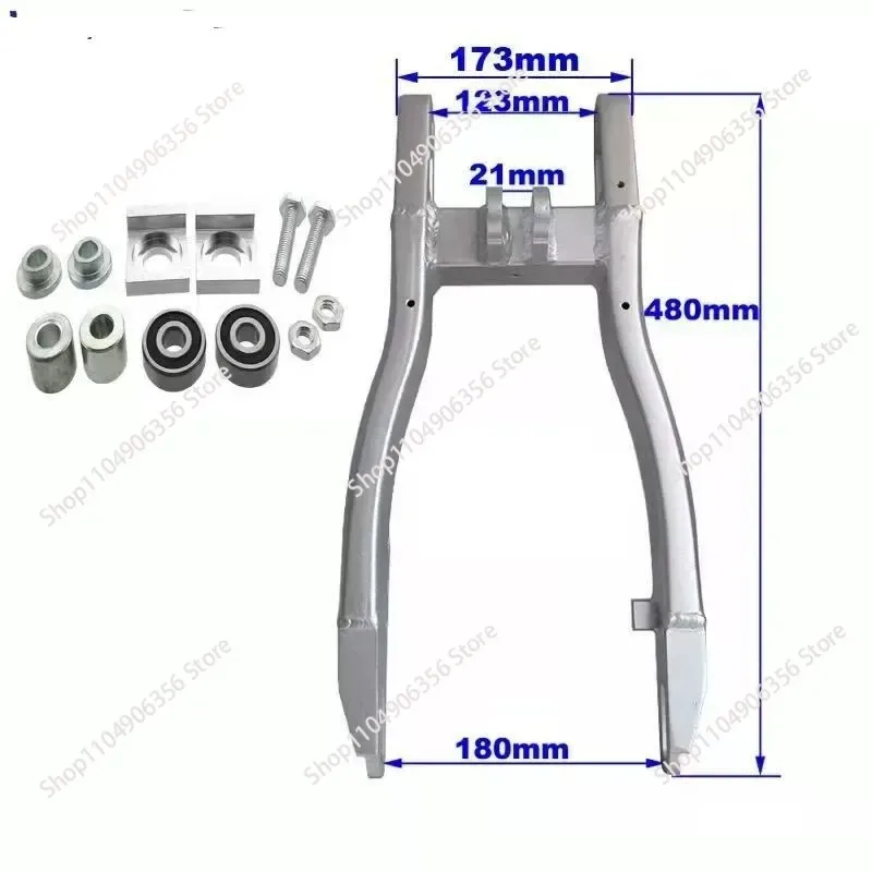 for Off-road motorcycle mountain aluminum alloy rear flat fork CRF50 TTR ZRF12 inch 14 inch flat fork modification accessories