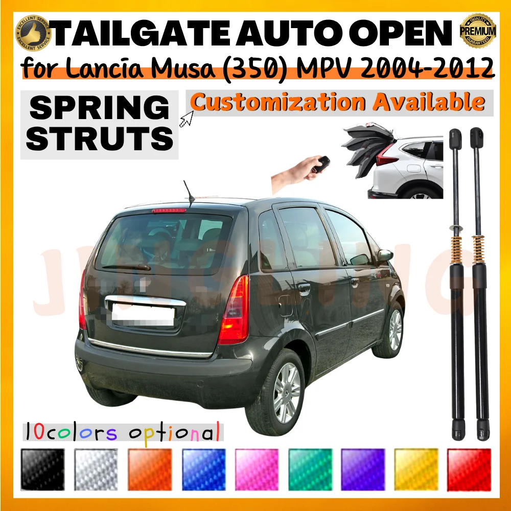 

Qty(2) Стойки багажника с пружиной для Lancia Musa (350) MPV 2004-2012 473 мм, поддержка подъема багажника, амортизаторы
