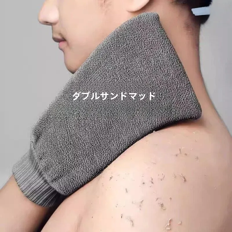 toalha-de-banho-esfoliante-forte-para-homens-luvas-de-banho-para-esfoliacao-de-lama-ferramenta-de-banho-para-limpeza-das-costas-para-uso-domestico