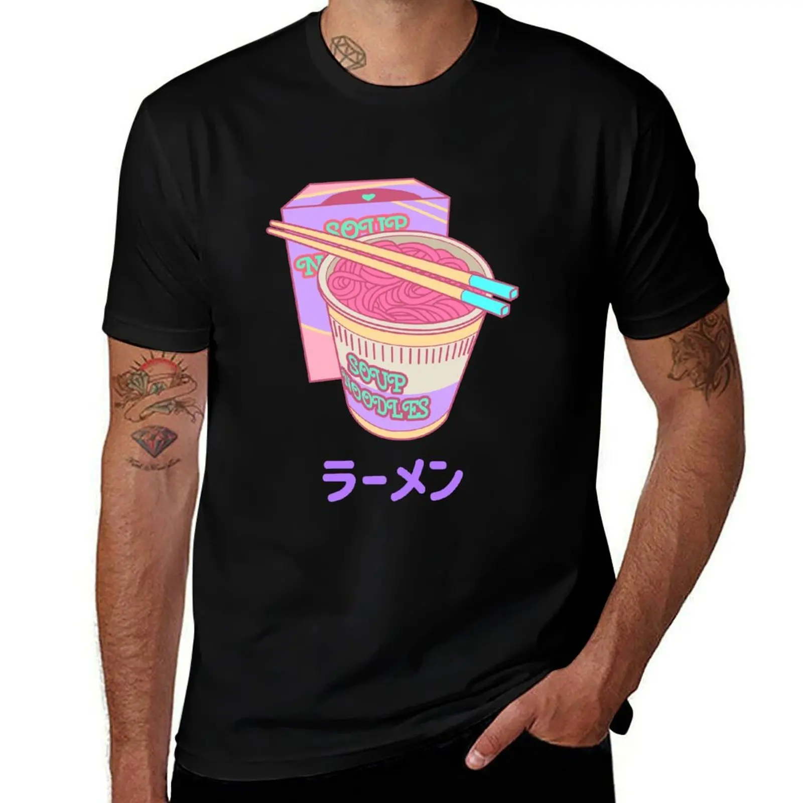 - (كوب مضحك ياباني مستوحى من الشعرية بشعار وعاء) قمصان قطنية جيدة تي شيرت Rāmen A t #1