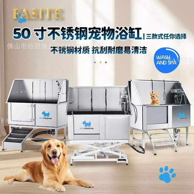 For 50 Inch Stainless Steel Electric Lift Pet Bath Tub Commercial Cat Dog Grooming Station with Optional Stair Ramp Durable