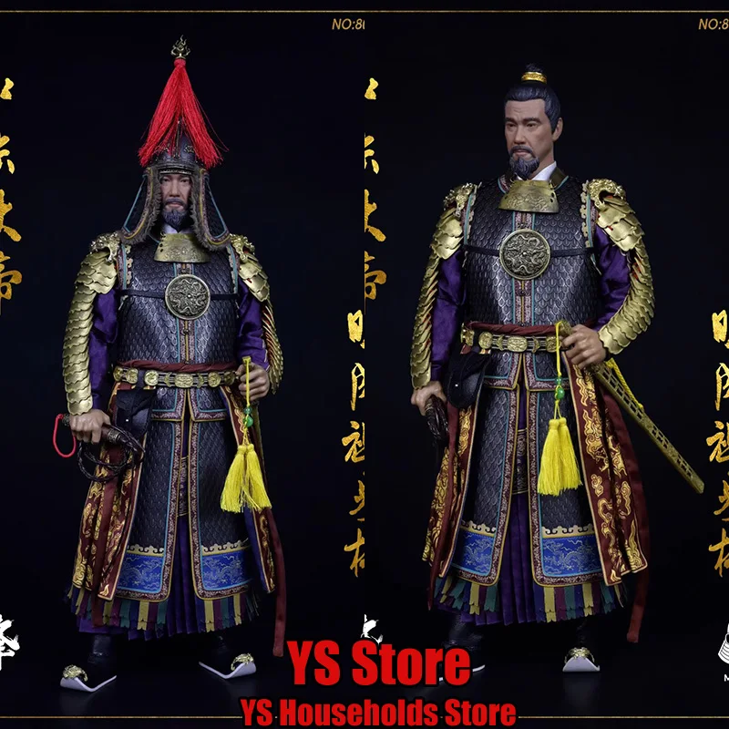 Fengtoys×MDS design×-003 1/6 Ming Dynastry Funder Yongle Emperor Zhu Di Delicate 12