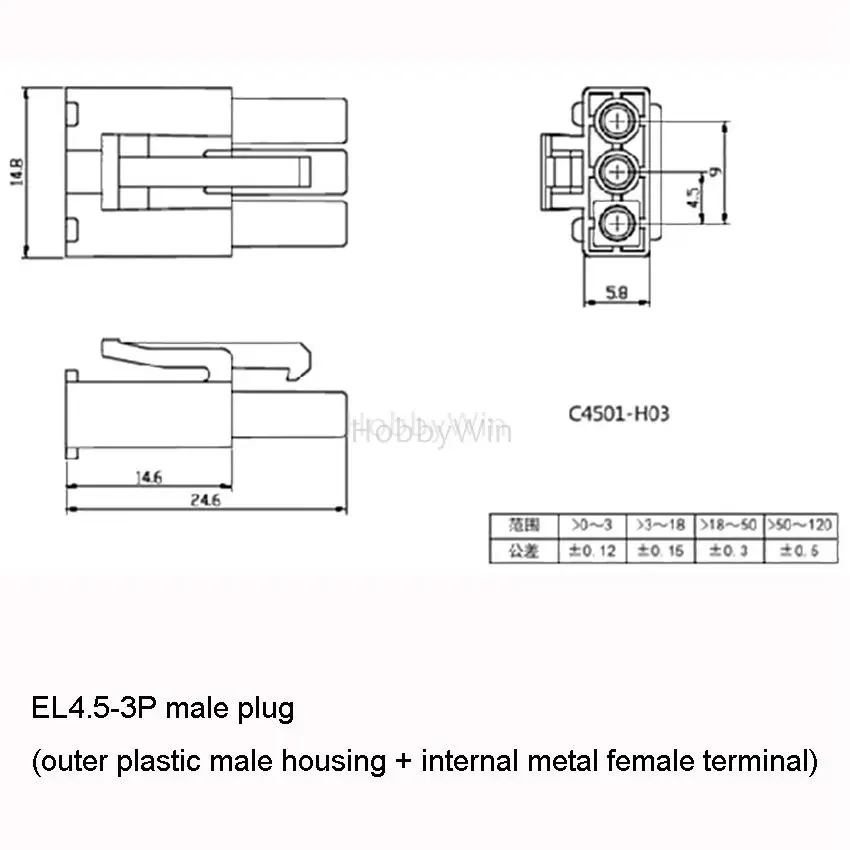 P-TO-R maschio della spina di EL4.5-3P del caricatore degli stati uniti di 6.4V 350mA per il pacchetto della batteria ricaricabile di vita di 2S RC