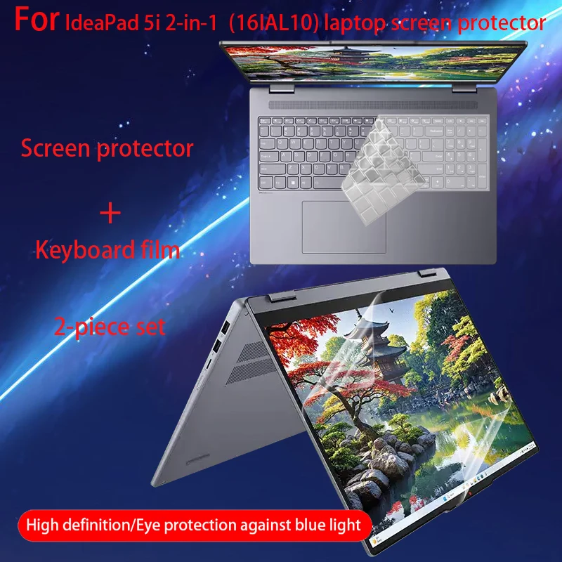 For Lenovo Ideapad …