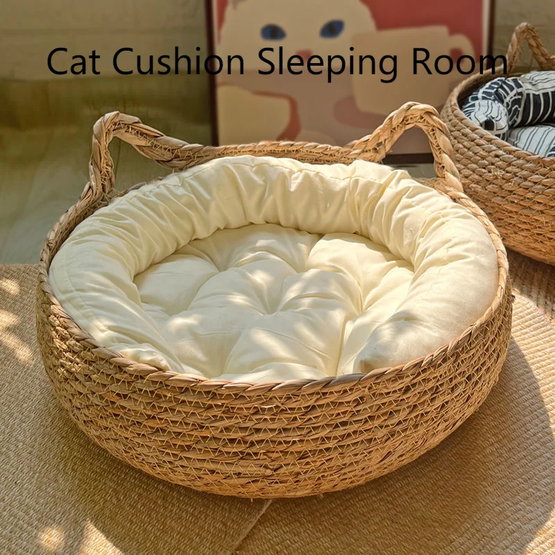 

Four Seasons Cat Bed Woven Removable Upholstery Sleeping House Cat Scratch Floor Rattan Washable Cats Pet Products Accessories