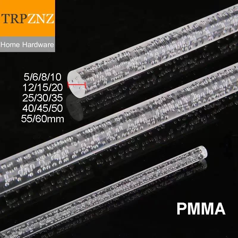 Transparent Acrylic Rod Bar With Bubble Diameter 5 6 8 10 12 15 20 25 30 35 40 45 50 55 60 PMMA Plexiglass for Light Guide Stick