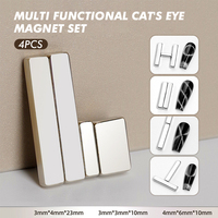 4Pcs/kit Multi Functional Cat Eye Magnet Tools Dual Sides Square Strong Magical Magnet for Gel Nail Polish Strip/Curve/SpreadDIY