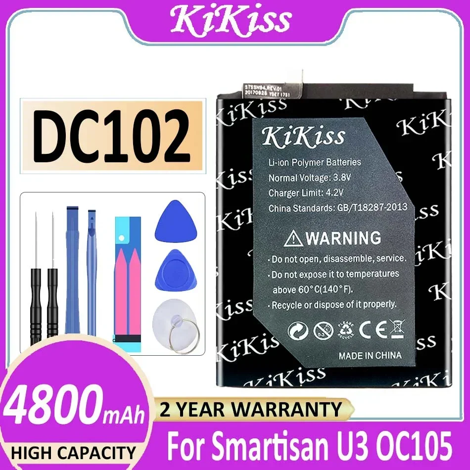 Аккумулятор KiKiss DC102 4800 мАч для Smartisan U3 OC105 Bateria