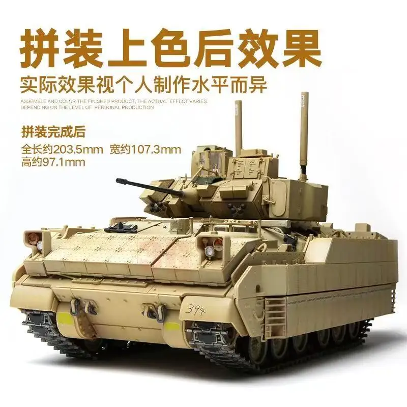 

МОДЕЛЬ MENG SS-004 1/35 Американская пехотная боевая машина M2A3 Bradley с набором пластиковых моделей BUSK III