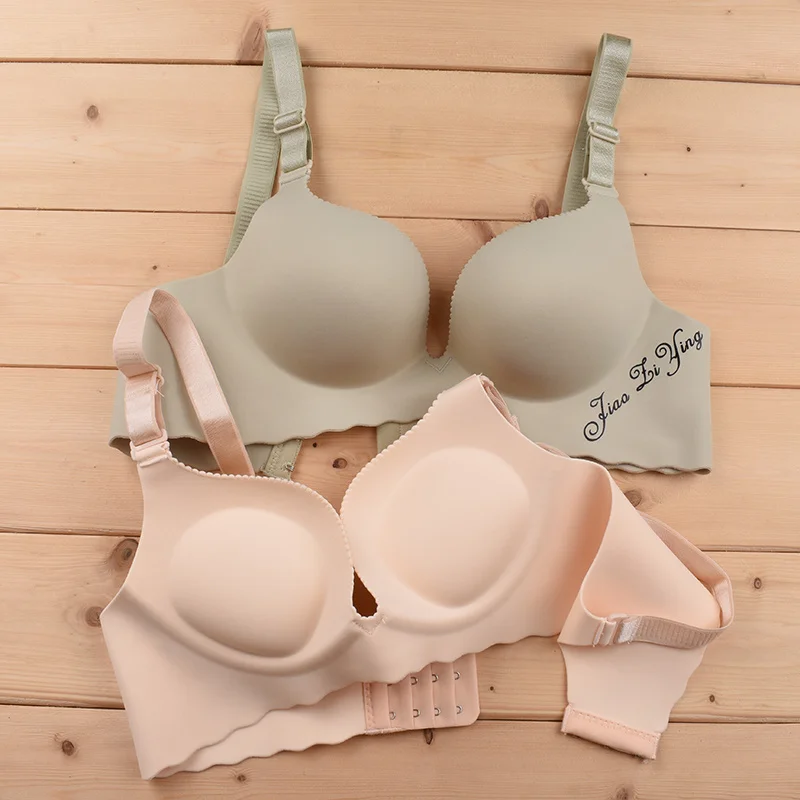 

Thickened Bra Gathers 8cm Without Steel Ring, Adjustable Ultra Thick Small Chest, No Marks, Sexy Watermark Letters, One Piece