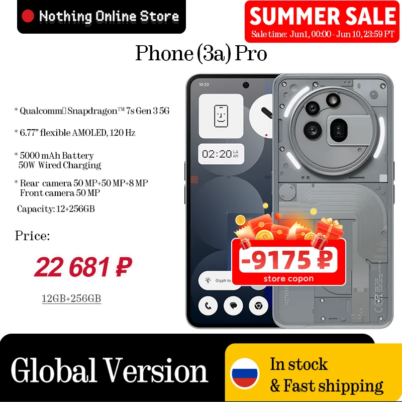 Nothing Phone (3a) Pro 5G - 12GB RAM 256GB, 50MP Camera