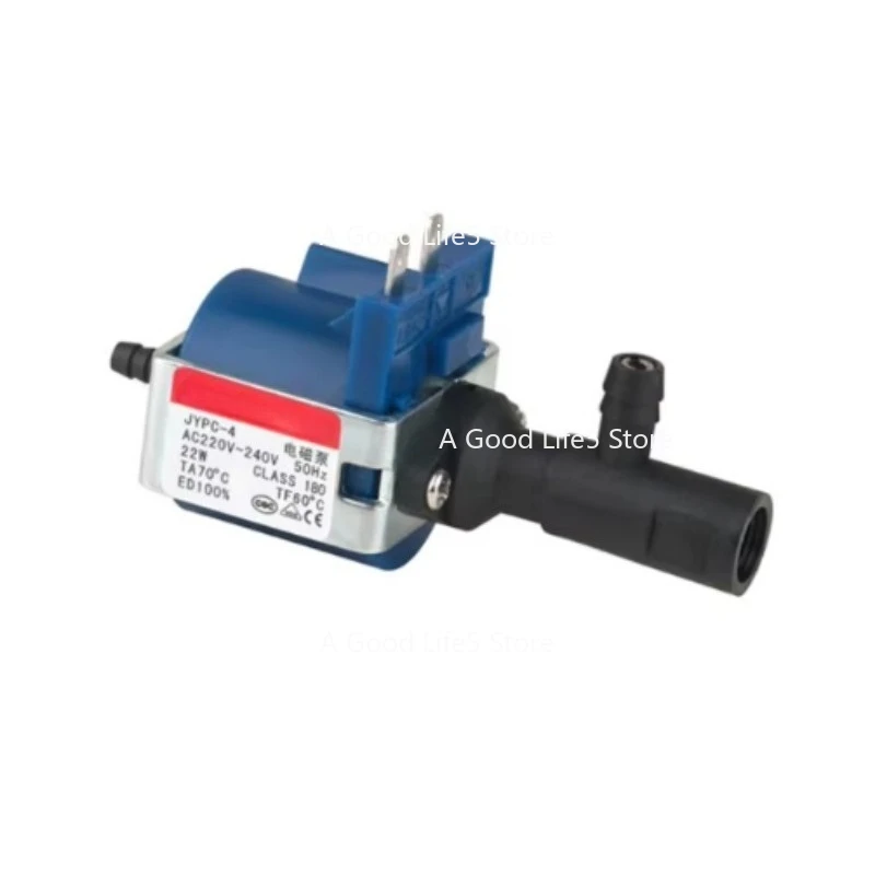 Applicable To Jiayin Electromagnetic Pump Range Hood Huijia Coffee Machine Steam Electromagnetic Pump JYPC-4 Suction Pump