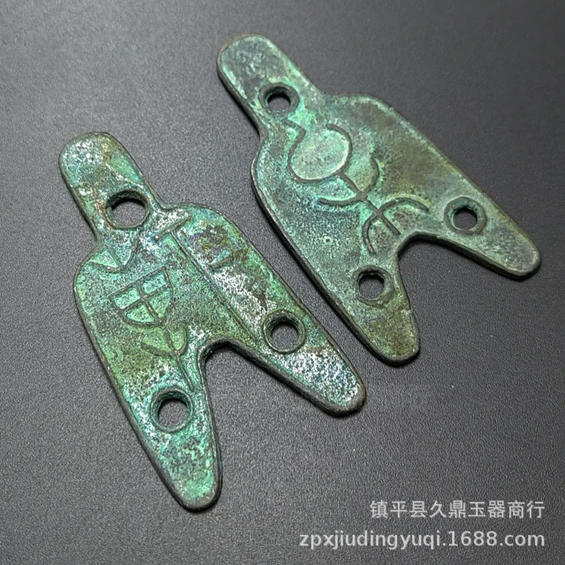 , antique , cloth coins, miscellaneous bronze items