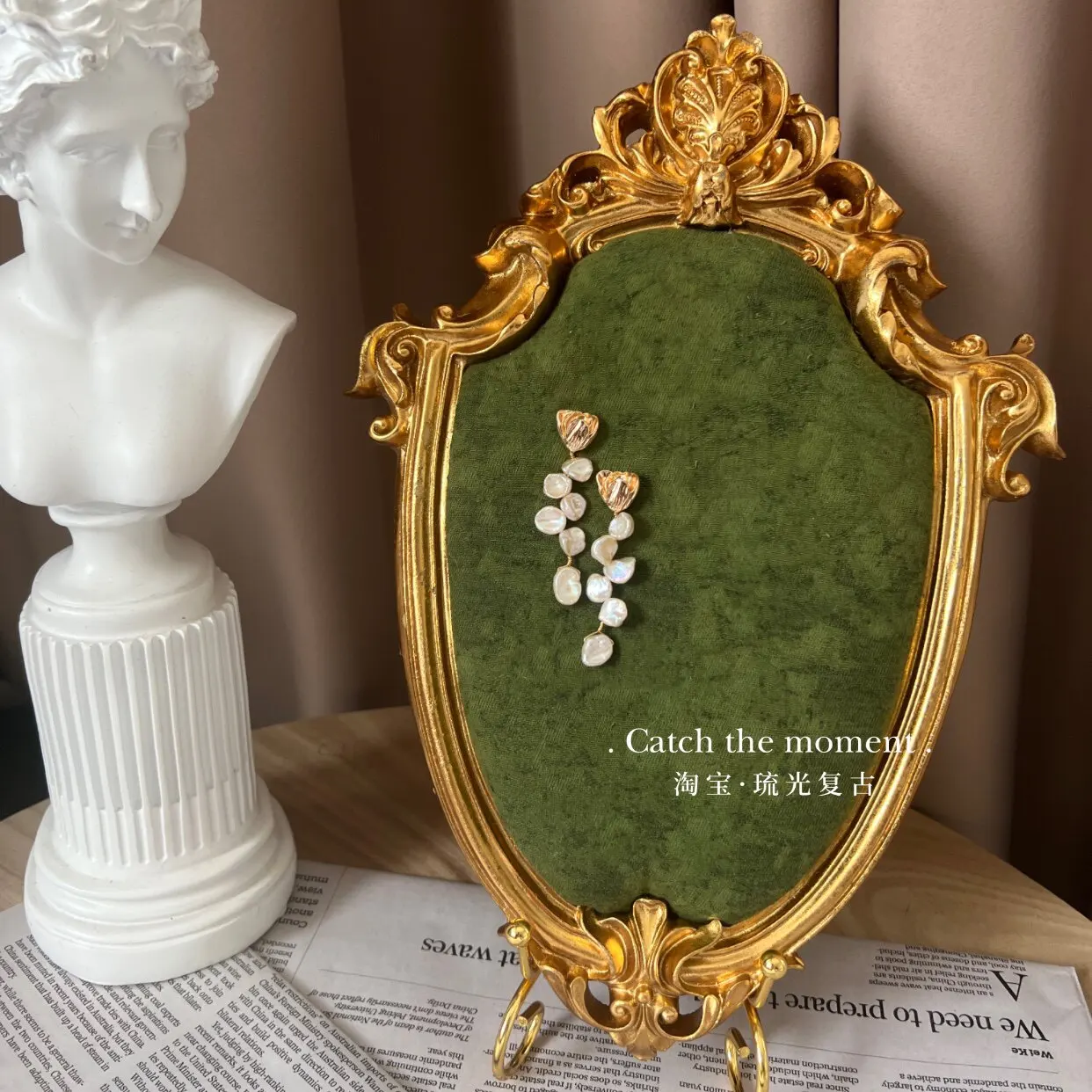 

Винтажный декоративный поднос PYH в стиле ретро-люкс для украшений, реквизит для фотосессий и оформления стен