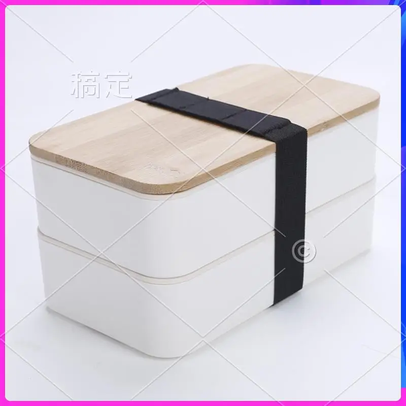 

AUU-Japanese Style Lunch Box Simple Double Layer Lunch Box With Knife, Fork & Spoon Separation Student Lunch Box