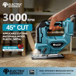 Cordless elétrica Jig Saw, portátil Multi-Function Saw, Deusa elétrica, Vertical Madeira Ferramenta Elétrica, sem escova, 18V Makita Bateria