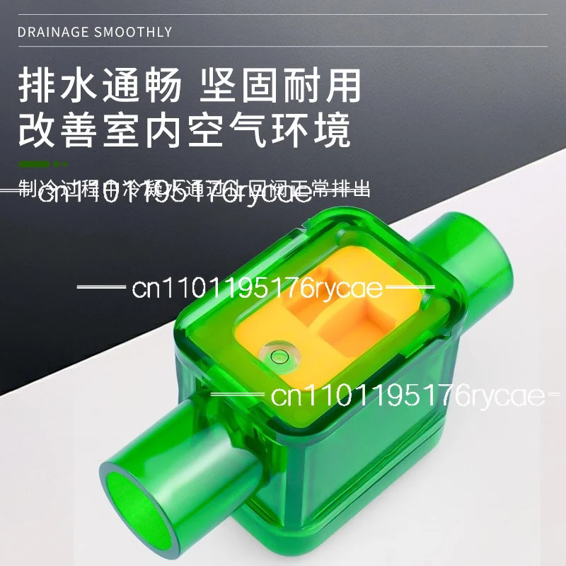 Air Conditioner Drain Pipe Three Proof Valve One Way Check Anti Mosquito Odor Air Blocking Single Return