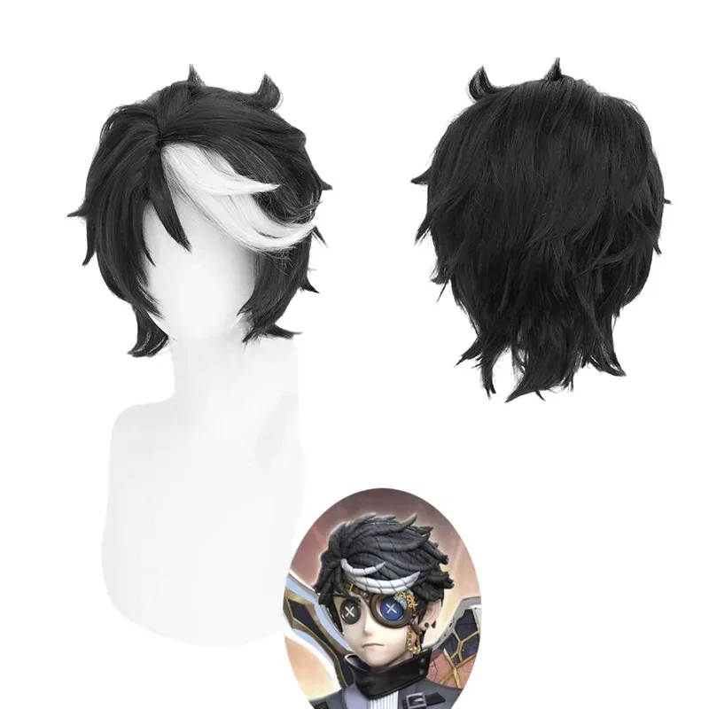 고품질 선지자 다크 코스프레 가발 30CM 흑백 내열성 합성 머리 할로윈 파티 애니메이션 코스프레 가발+가발 캡