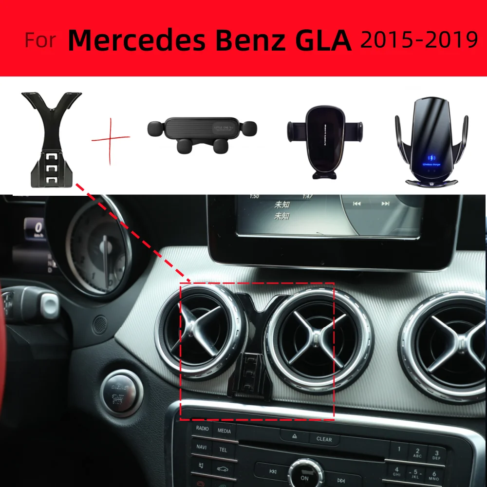 

Автомобильное крепление для телефона Mercedes Benz GLA X156 2015-2019, вращающийся на 360° держатель вентиляционного отверстия, кронштейн для беспроводной зарядки автомобилей, аксессуары