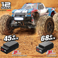 MJX RC Cars 16207/1608/16209/16210 Off-road Monster Truck 2.4G Brushless 1:16 High-speed Hyper-Go RC Model Car Gift for Hobby