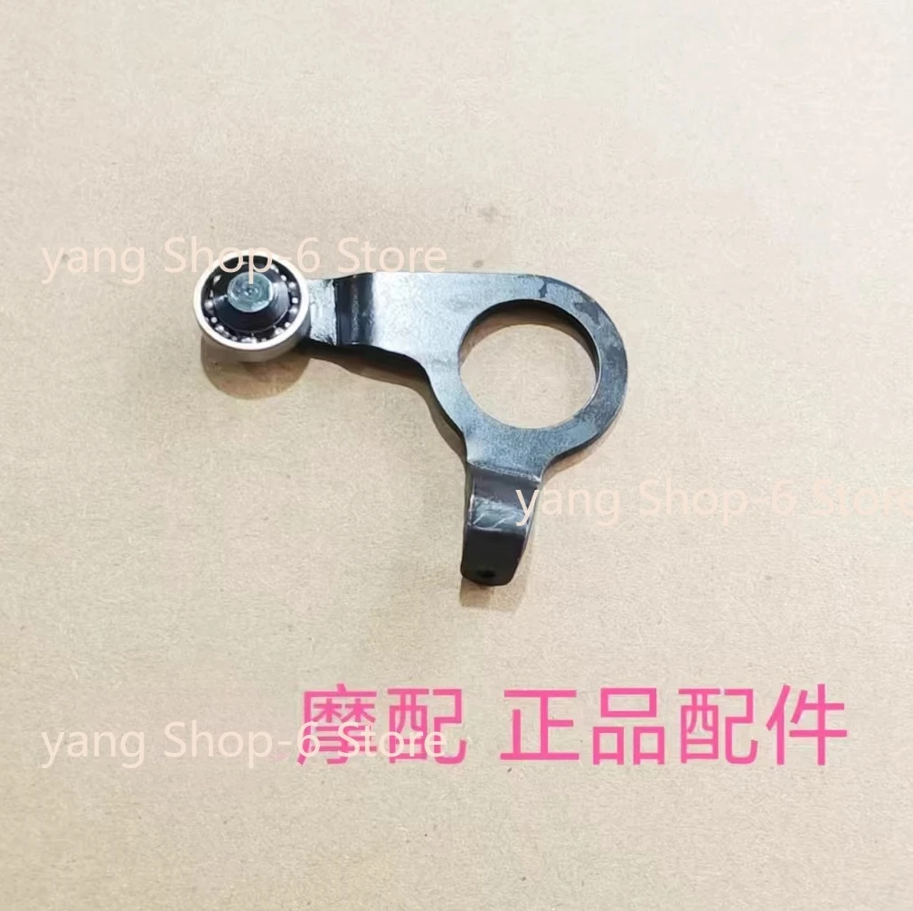 For Benelli imperial 400 imperial 400 rocker shift rocker positioning rocker