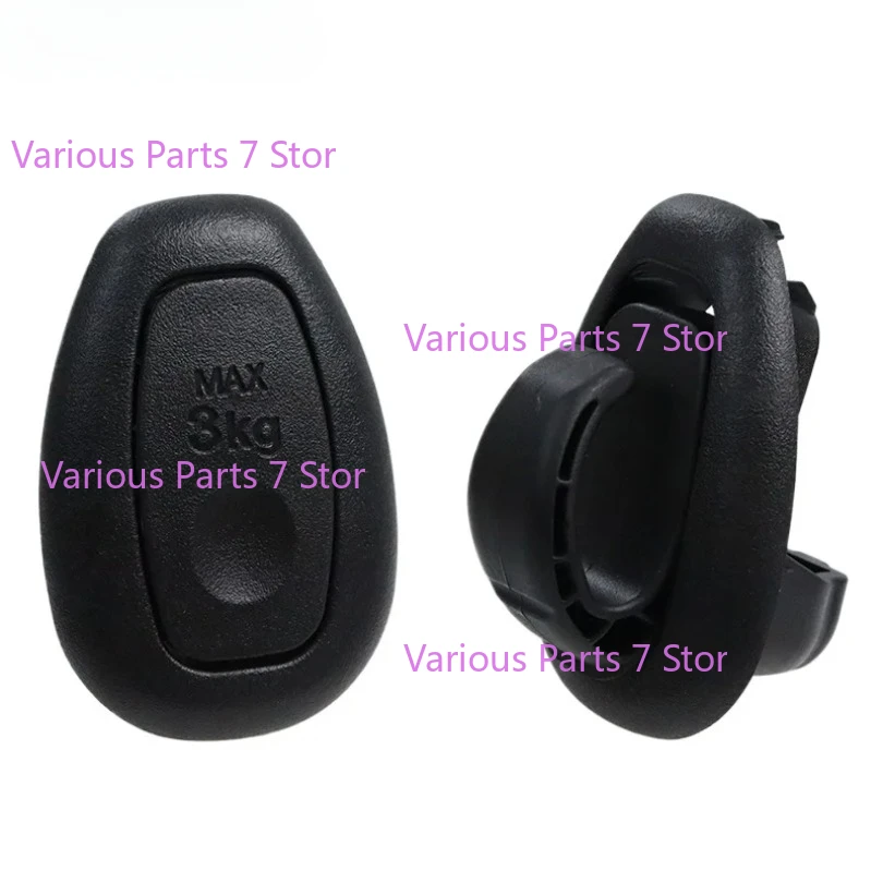 

1pc for Kymco CT250 300 PEOPLES LIKE RKS 150 ST250 inner box storage box hook