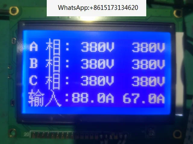 Three-phase Four-arm Sine Wave IGBT Module Driver Board