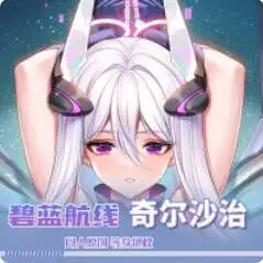 

Japanese Anime Azur Lane Kearsarge Sexy Dakimakura Hing Body Pillow Case Cover Pillowcase Cushion Bedding Gifts MY